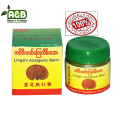 Lingzhi Analgesic Balm (BARMIS) -  30gm 4pcs. 