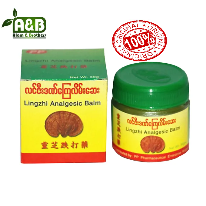 Lingzhi%20Analgesic%20Balm%20(BARMIS)%20-%20%2030gm%204pcs%20-%20Image%202
