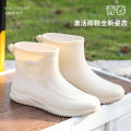 Fashion PVC Anti Slip Low Rise Boots Thickened Short Leg Ladies Martin Water Shoes Plastic Low Heel Waterproof Women's Rain Boots. 