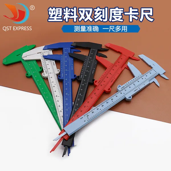 0-150mm%20Plastic%20Slide%20Caliper,%20Double%20Scale%20Vernier%20Caliper-1pcs%20-%20Image%207