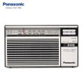 Panasonic R-218DD MW/SW 2 Band Portable Radio. 