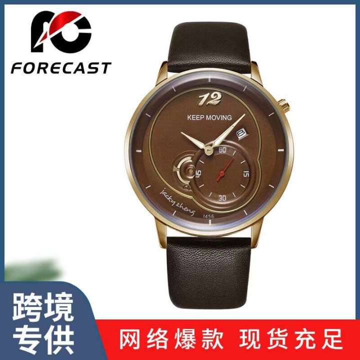 Men's Ultra thin Calendar Quartz Couple Belt Waterproof Women's Watch