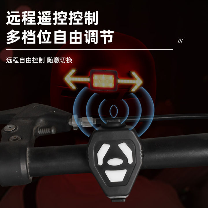 Mountain%20bike,%20bicycle%20helmet,%20turn%20signal,%20electric%20scooter,%20motorcycle%20riding%20helmet%20light,%20night%20riding%20outdoors%20-%20Image%204