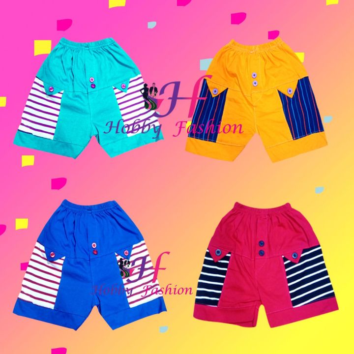4 Pieces One Color and Stripe Half Pant for boys by any color