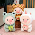 1pc 25cm Cosplay Unciorn Frog Tiger Bunny Boba Tea Plushie Pink Pig Plush Toy Girl Cuddly Baby Appease Doll Birthday Gift. 