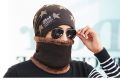 Wool Knitted Star Neck Warmer Winter Hats For Men Hat with Scarf Two Piece Monkey Cap Set. 