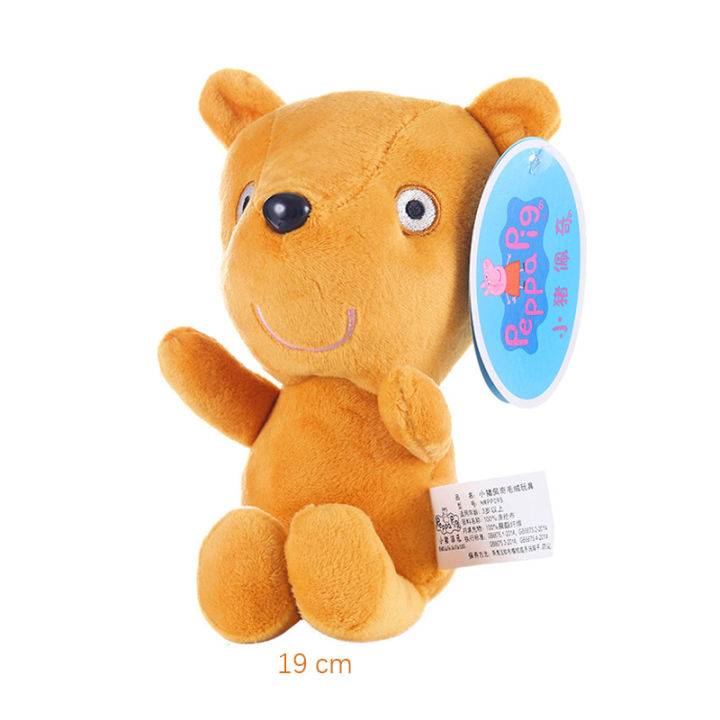 Happy%20night%2019cm%20Original%20Peppa%20Pig%20Plush%20Toys%20George%20Eddie%20Bear%20Mr%20Dinosaur%20Cartoon%20Anime%20Figure%20Stuffed%20Plush%20Toys%20Kids%20Christmas%20Gift%20Toy%20-%20Image%204