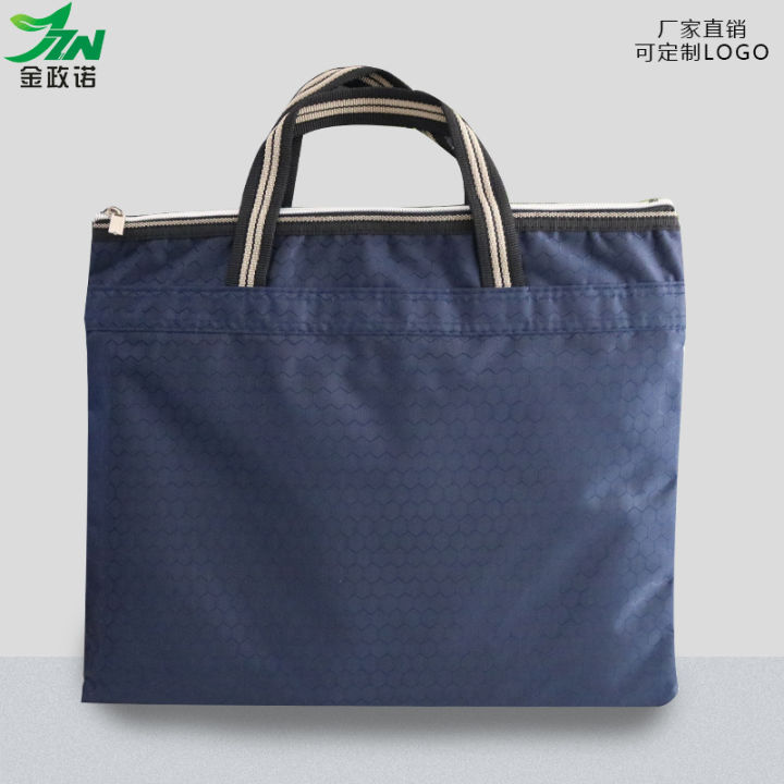 Factory%20direct%20sales%20Jin%20Zhengnuo%20document%20bag%20ZN-2%20handbag%20office%20bag%20document%20package%20custom%20LOGO%20-%20Image%204
