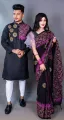 Stylish Matching Couple Dress - Saree & Panjabi Combo Set - Elegant Ethnic Attire for All Occasions. 