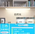 5V USB LED Desk Lamp Hand Switch Table Lamp Children Study Room LED Under Cabinet Kitchen Lights.