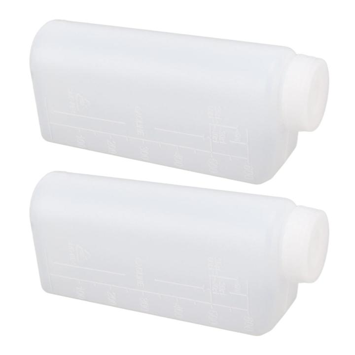 Oil Mixing Bottle Container, Professional 2 Stroke Oil Petrol Fuel Mix Bottle 600ML 2PCS for Chainsaw