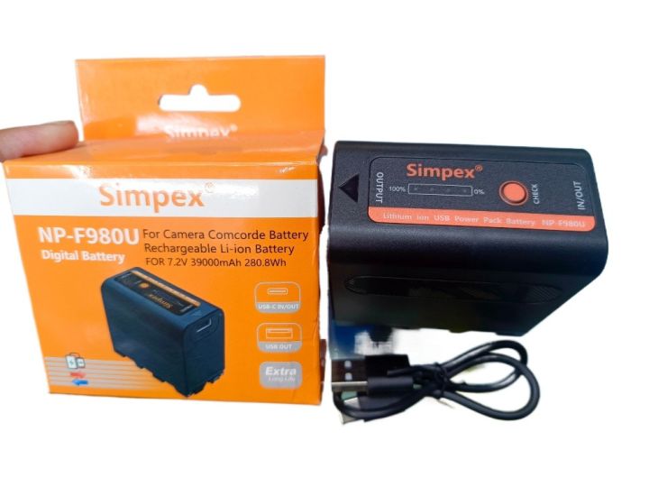Simpex NP-F980U digital battery for camera and video light