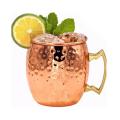 Pure Copper Mug, Moscow Mule Hammered Copper Mug/Copper Drinking Mug With Copper Handle.