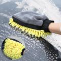 2 In 1 Double-Sided Coral Fleece Chenille Car Wash Gloves Thickened Cleaning Mitt Absorbent Brush Gloves Auto Detail Care Tool. 