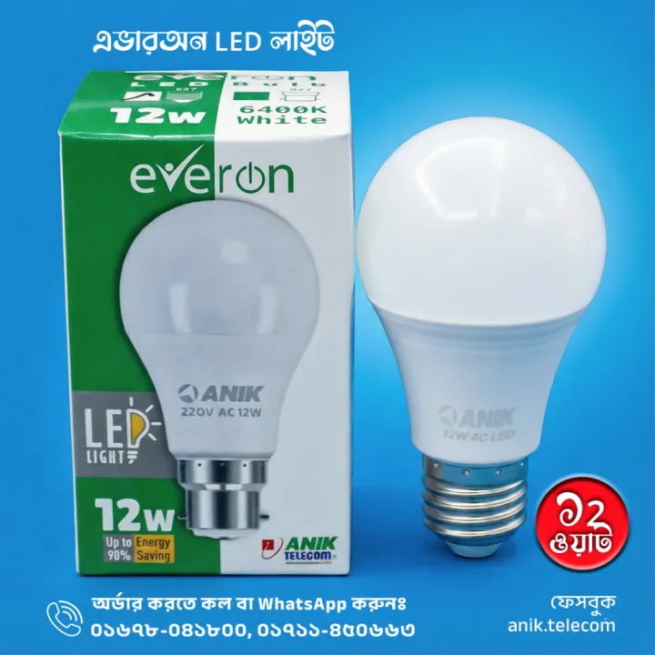 Anik%20Everon%20LED%20Bulb%20%E2%80%93%20Energy%20Saving%20&%20Long-Lasting%20Light%20by%20ANIK%20-%20Image%2010