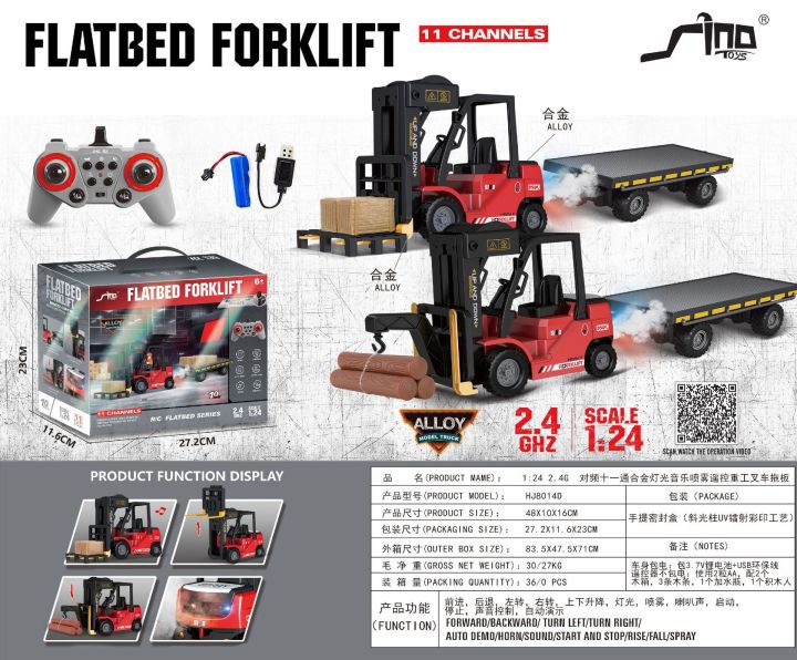 GC%20Remote%20Control%20Forklift%20With%20Carrier%20Slab%20RC%20Construction%20Engineering%20Vehicle%20Model%20With%20Music%20Light%20Spray%20For%20Boys%20Girls%20Birthday%20Gifts%20-%20Image%202