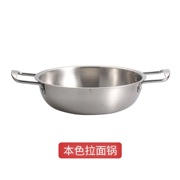 Korean%20stainless%20steel%20seafood%20dry%20double%20ear%20golden%20Lamian%20Noodles%20soup%20instant%20noodle%20flat%20bottom%20mini%20hot%20pot%20-%20Image%206