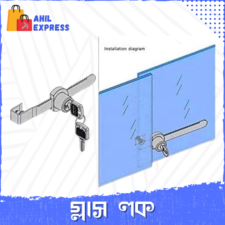 Sliding%20Glass%20Door%20Lock%20Display%20Showcase%20Lock%20Ratchet%20Lock%20with%20Chrome%20Finish%20Security%20Glass%20Case%20Lock%201%20Pcs%20-%20Image%204