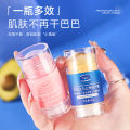 TWG White Vaseline Moisturizing Moisturizing Cream Anti-DryingAutumn and Winter Peach Douglas Crack Moisturizing Skin Care Special Balm.