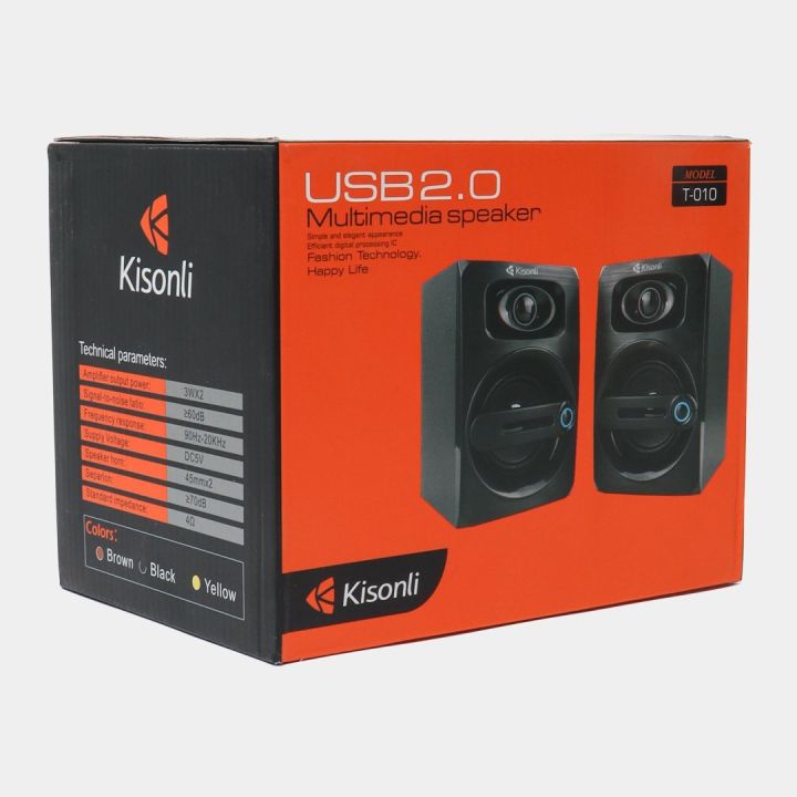 KISONLI%20T-010%20USB%202.0%20Stereo%20Speaker%20Promotional%20Stereo%20Desktop%20Computer%20Speakers%20-%20Image%203