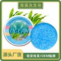 Ocean seaweed Polygonum multiflorum, ginger rose shampoo, handmade soap. 