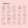MOMO Sauce Cartoon Set Girl Heart and Paper Gift Box Handheld Account Sticker 100 Sheet Material Pack.
