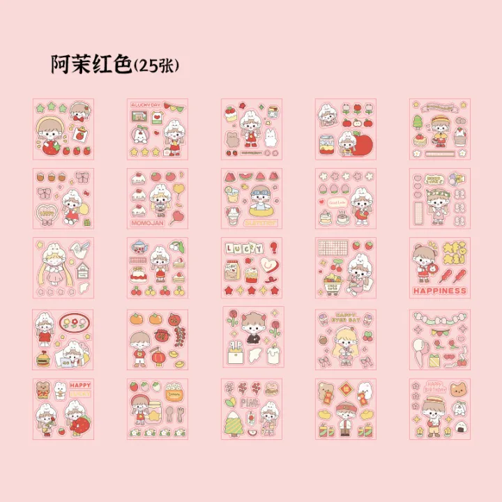 MOMO%20Sauce%20Cartoon%20Set%20Girl%20Heart%20and%20Paper%20Gift%20Box%20Handheld%20Account%20Sticker%20100%20Sheet%20Material%20Pack%20-%20Image%209