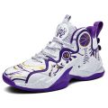 Special Offer Poison James Basketball Shoes Men's Shoes Primary and Secondary School Students Shock-Absorbing Wear-Resistant Kobe Sports Shoes Men's Fashion. 