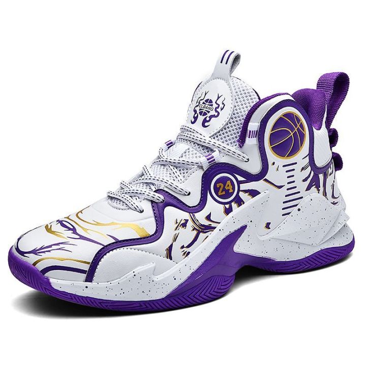 Special%20Offer%20Poison%20James%20Basketball%20Shoes%20Men's%20Shoes%20Primary%20and%20Secondary%20School%20Students%20Shock-Absorbing%20Wear-Resistant%20Kobe%20Sports%20Shoes%20Men's%20Fashion%20-%20Image%207