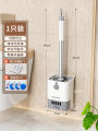 Good helper toilet brush household no dead angle 2023 new wall-mounted toilet brush bathroom washing brush Lei Feng.
