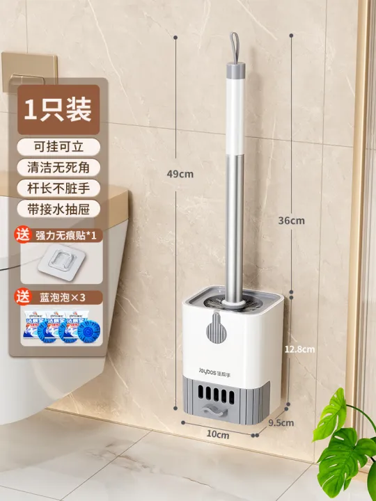 Good%20helper%20toilet%20brush%20household%20no%20dead%20angle%202023%20new%20wall-mounted%20toilet%20brush%20bathroom%20washing%20brush%20Lei%20Feng%20-%20Image%208