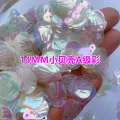 Internet Celebrity Colorful Mermaid Dragon Girl Merman Makeup Bright Scales Face Pasters Sequin Ancient Han Chinese Clothing Accessories Sequin. 