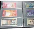 60/90 Pockets Paper Money Album Collection Banknote Stamps Book Soft Leather Note. 