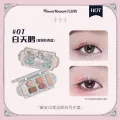 Flower Knows Swan Ballet Series 6 Color Eyeshadow Palette Glitter Matte Long Lasting Eye Shadow kunming. 