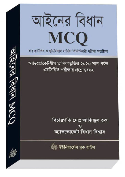 а а а ёа а а а їа а ѕа ё Mcq а а а ѓ а а ња їа ња ѓа і а а Daraz Bd