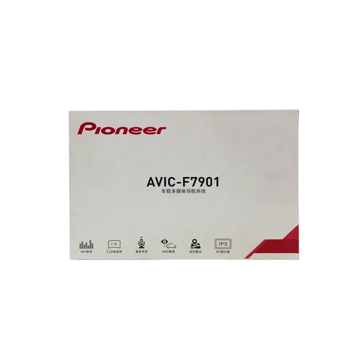 PIONEER%20CAR%20ANDROID%20PLAYER%20,ANDROID%20CAR%20STEREO,%20ANDROID%20CAR%20PLAYER%20%20Stereo%20car%20android%20player%209%20INC%20-%20Image%208