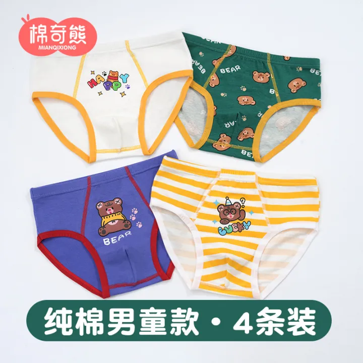 Cotton%20Bear%20Kids%20Briefs%20Boys%20Khmer%20Baby%20Briefs%20Boys%20Boxer%20Boxers%20Medium%20Kids%20Boxer%20Cotton%20Pants%20-%20Image%204