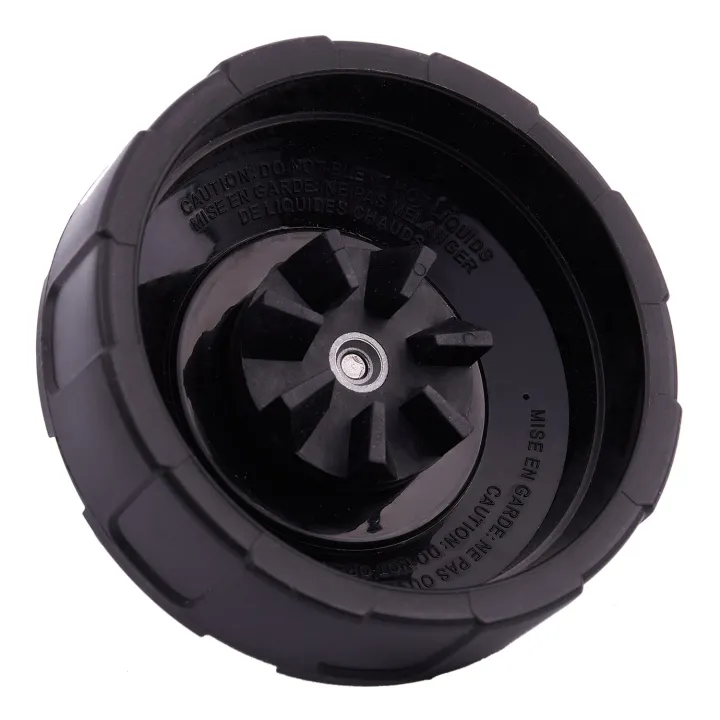 7%20Fin%20Extractor%20Blade%20For%20Nutri%20Ninja%20Blender%201000W%201500W%20,%207%20Fin%20Blade%20-%20Image%205