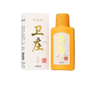 Calligraphy And Painting Ink Calligraphy Special Brush Ink 100ml Gold. 