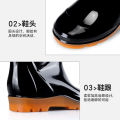 Thickening and Wear-Resistant Beef Tendon Bottom Acid and Alkali-Proof High Tube Men's Rain Boots Thick Rain Boots Non-Slip Labor Protection Waterproof Shoes Kitchen Construction Site. 
