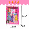 Sweet Barbie Doll Gift Box Set Girls Toy Playing Home Training Class Prizes Stalls Wholesale Dress Up Princess. 