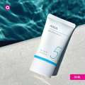 MISSHA Aqua Sun SPF50+ PA++++ (50ml) (Glowmart bd). 