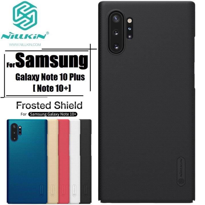 Nillkin Super Frosted Shield Note 10 Plus Nillkin Case Frosted