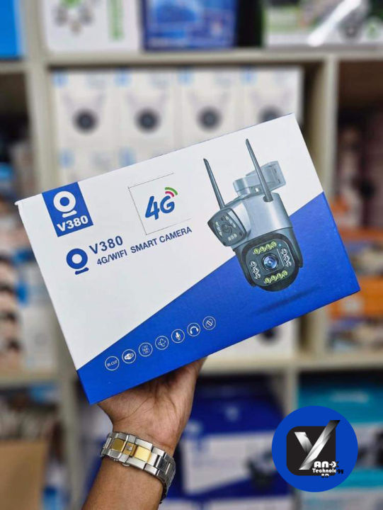 Q19%20Dual%20Lens%20Ptz%20Ip%20Camera%20-%20Image%204