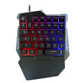 The manufacturer applies to the G7 wired one-handed backlit keyboard, the king glory chicken game keyboard, and the colorful luminous keyboard.