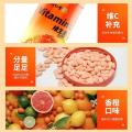 Nanjing Tong Ren Tang Vitamin C Chewable Tablets, Vitamin C Lozenges, VC Adult and Children's Lozenges, Sweet Orange Flavor 1000 Tablets, Genuine. 