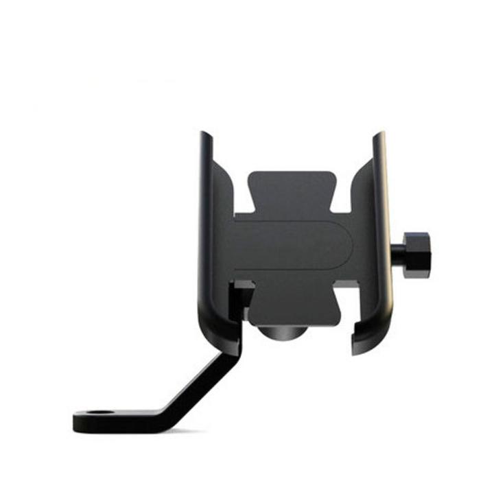 Universal Metal Bike Phone Rack Aluminum Alloy Bicycle Mobile Phone Holder Motorcycle Bike Handlebar & Looking Glass Mount
