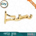 1 Pair (2 Pis) Double Curtain Pipe Holder Side Clump For 1 Inch Pipe Golden. 