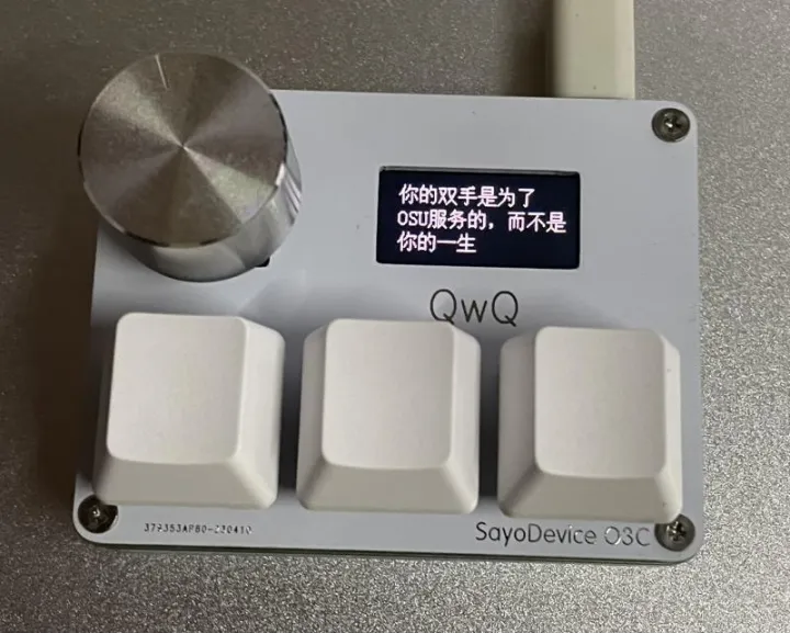 SayoDevice%20OSU%20O3C%20Rapid%20Trigger%20Hall%20Switches%20Wooting%20Magnetic%20Red%20Switches%20Keyboard%20With%20Knob%20And%20Screen%20Copy%20Paste%20Shotcut%20-%20Image%203