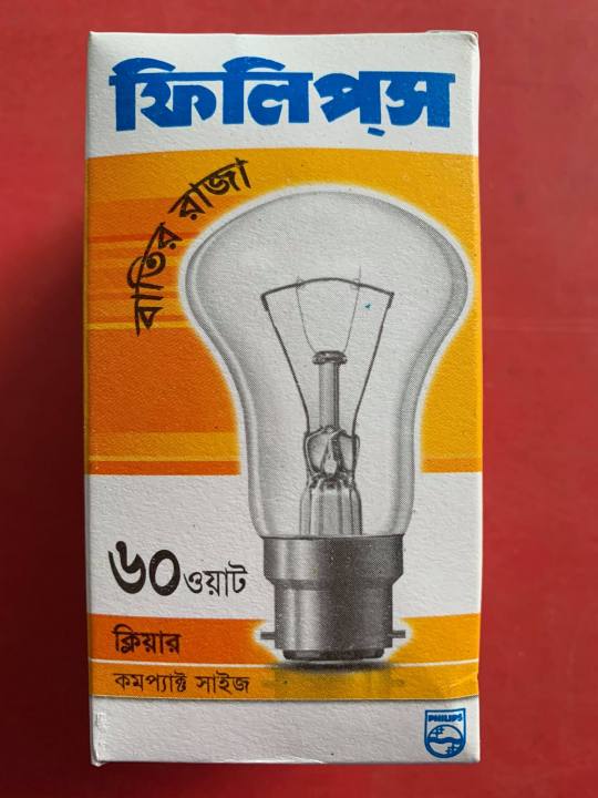 PHILIPS%2060W%20Clear%20Bulb%20-%20Image%203